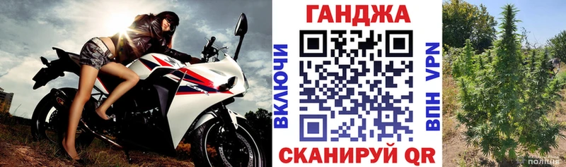 Купить наркотик аптеки Моздок Амфетамин Мефедрон ГАШ