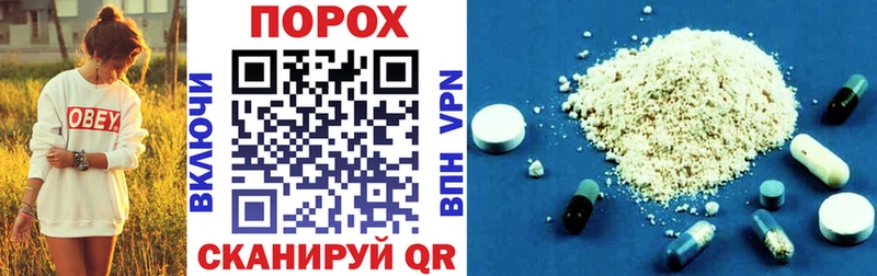 АМФ Premium Моздок