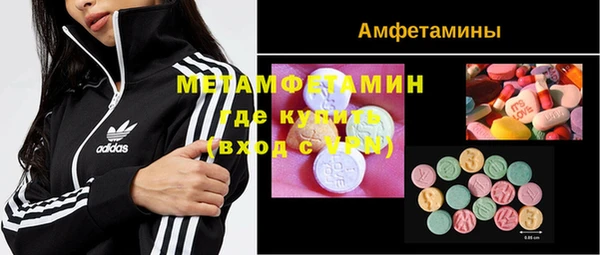гидропоника Балабаново
