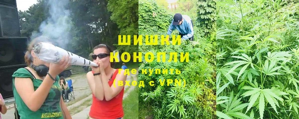 mix Балахна