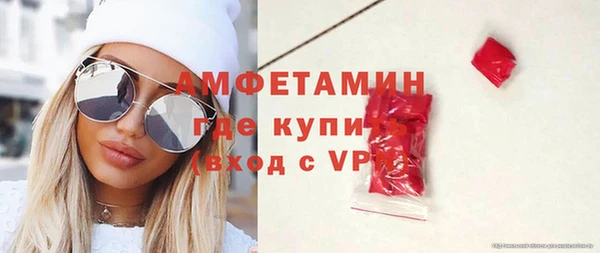 гидропоника Балабаново