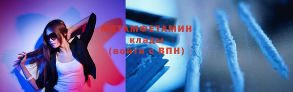 mix Балахна