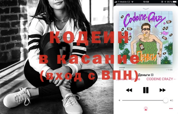 mix Балахна