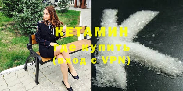 mix Бугульма
