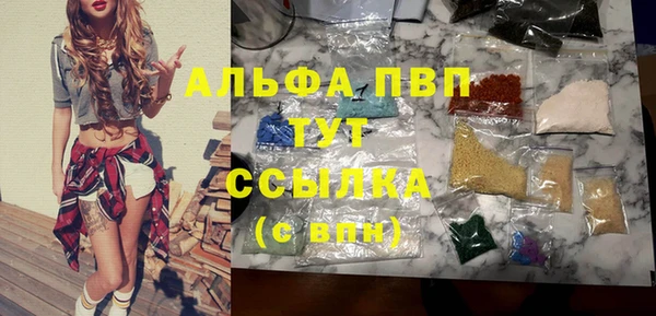 спиды Баксан