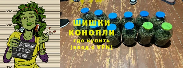 спиды Баксан