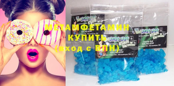 mix Балахна