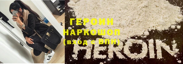 спиды Баксан