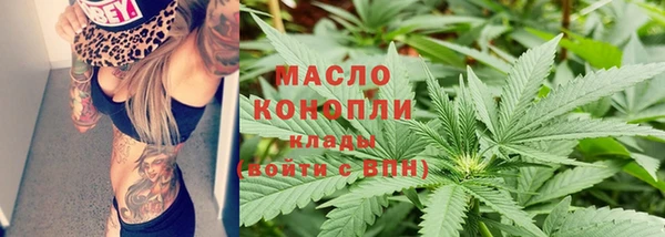 гидропоника Балабаново