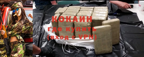 гидропоника Балабаново