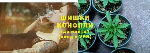 mix Балахна