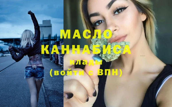 гидропоника Балабаново