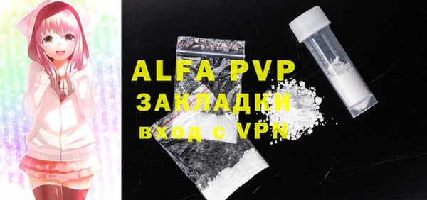 гидропоника Балабаново