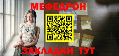 гашишное масло Ирбит