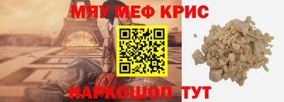 гашишное масло Ирбит