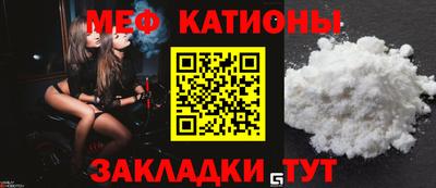 мет Изобильный