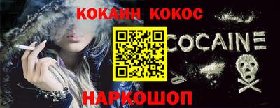 прущая мука Ипатово