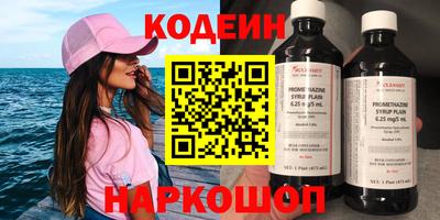 прущая мука Ипатово