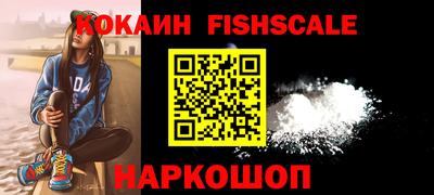 прущая мука Ипатово