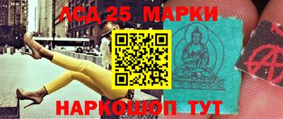 мет Изобильный