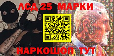гашишное масло Ирбит