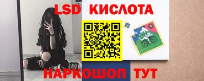 прущая мука Ипатово