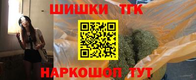 прущая мука Ипатово