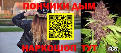 мет Изобильный