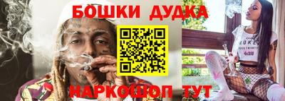 прущая мука Ипатово