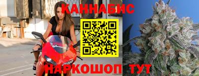прущая мука Ипатово