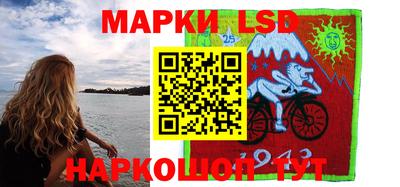 гашишное масло Ирбит