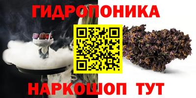 прущая мука Ипатово