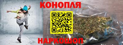 мет Изобильный