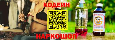 гашишное масло Ирбит