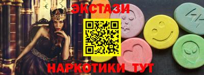 гашишное масло Ирбит