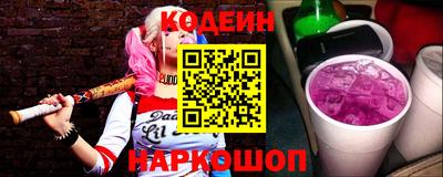 гашишное масло Ирбит