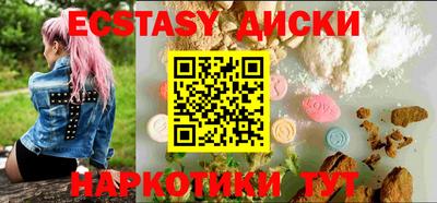 прущая мука Ипатово