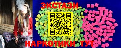 мет Изобильный