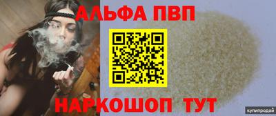 мет Изобильный