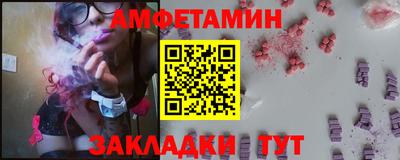 гашишное масло Ирбит