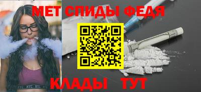 прущая мука Ипатово