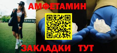 мет Изобильный