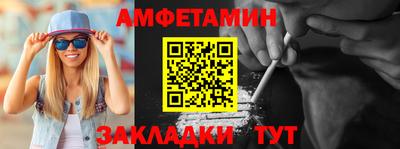 прущая мука Ипатово
