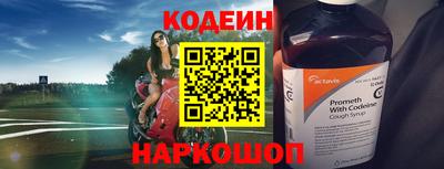 гашишное масло Ирбит