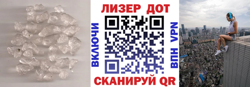 LSD-25 экстази кислота  Моздок 