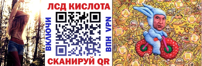 Наркотические марки 1500мкг  наркошоп  Моздок 